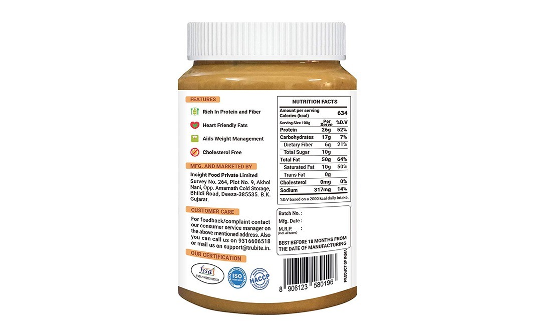 Trubite Classic Peanut Butter Creamy    Plastic Jar  1 kilogram